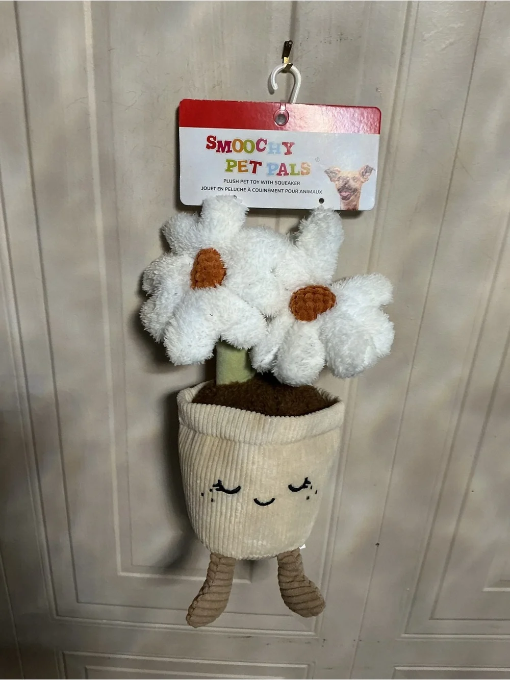 Linzy Toys Plant Pals Buddies Potted Flower White Daisy Plush Stuffed Toy 12